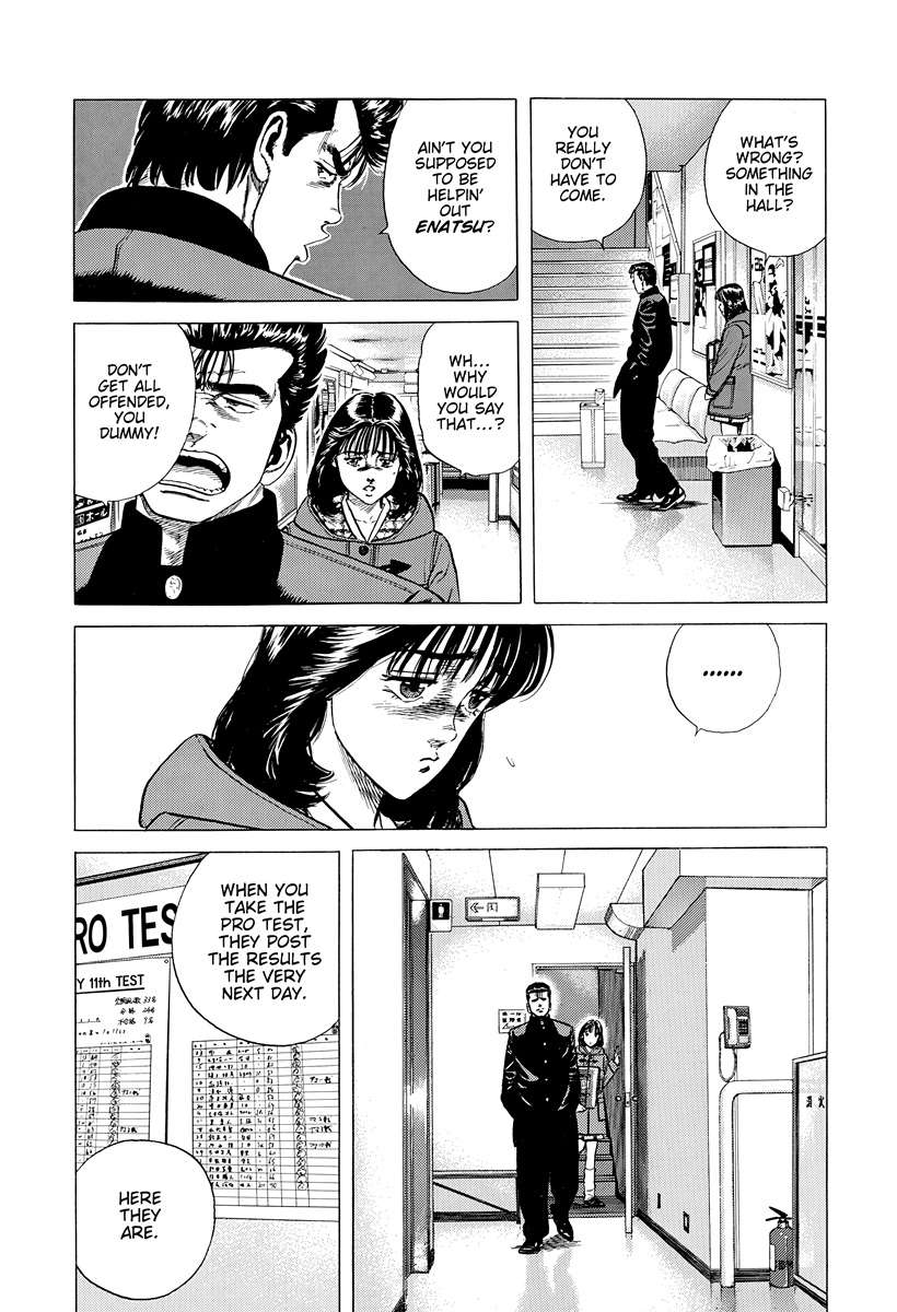 Read Rokudenashi Blues Manga Online