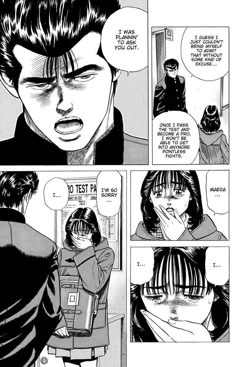 Read Rokudenashi Blues Manga Online
