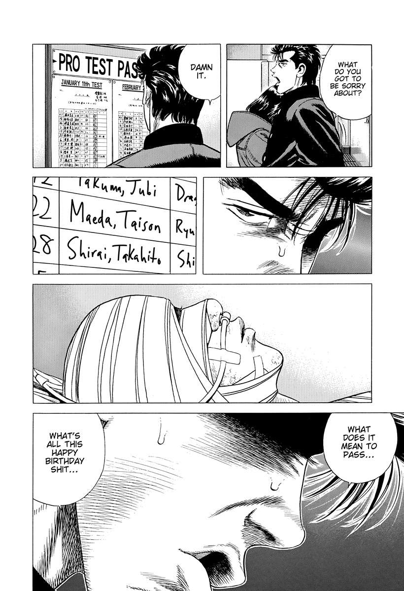 Read Rokudenashi Blues Manga Online