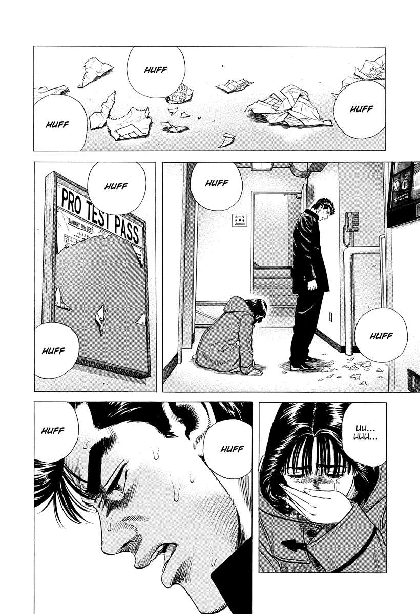 Read Rokudenashi Blues Manga Online