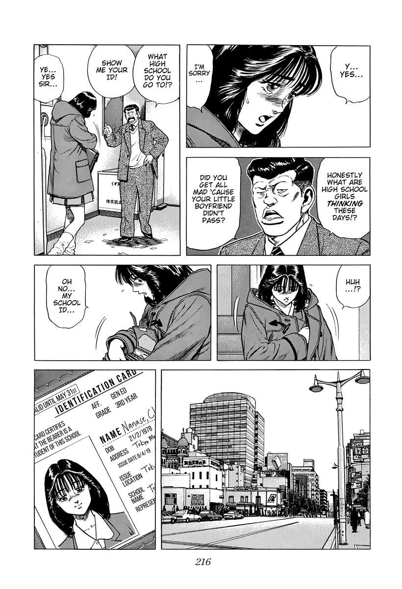 Read Rokudenashi Blues Manga Online