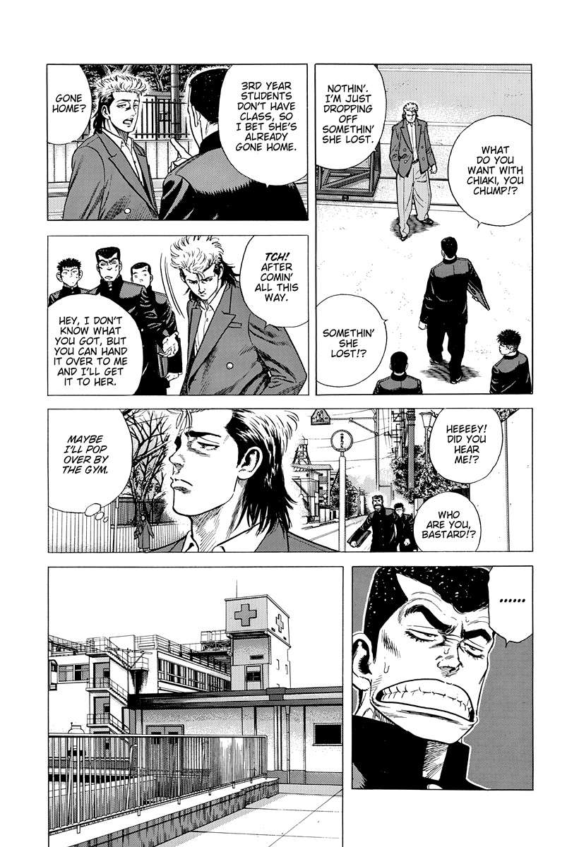 Read Rokudenashi Blues Manga Online