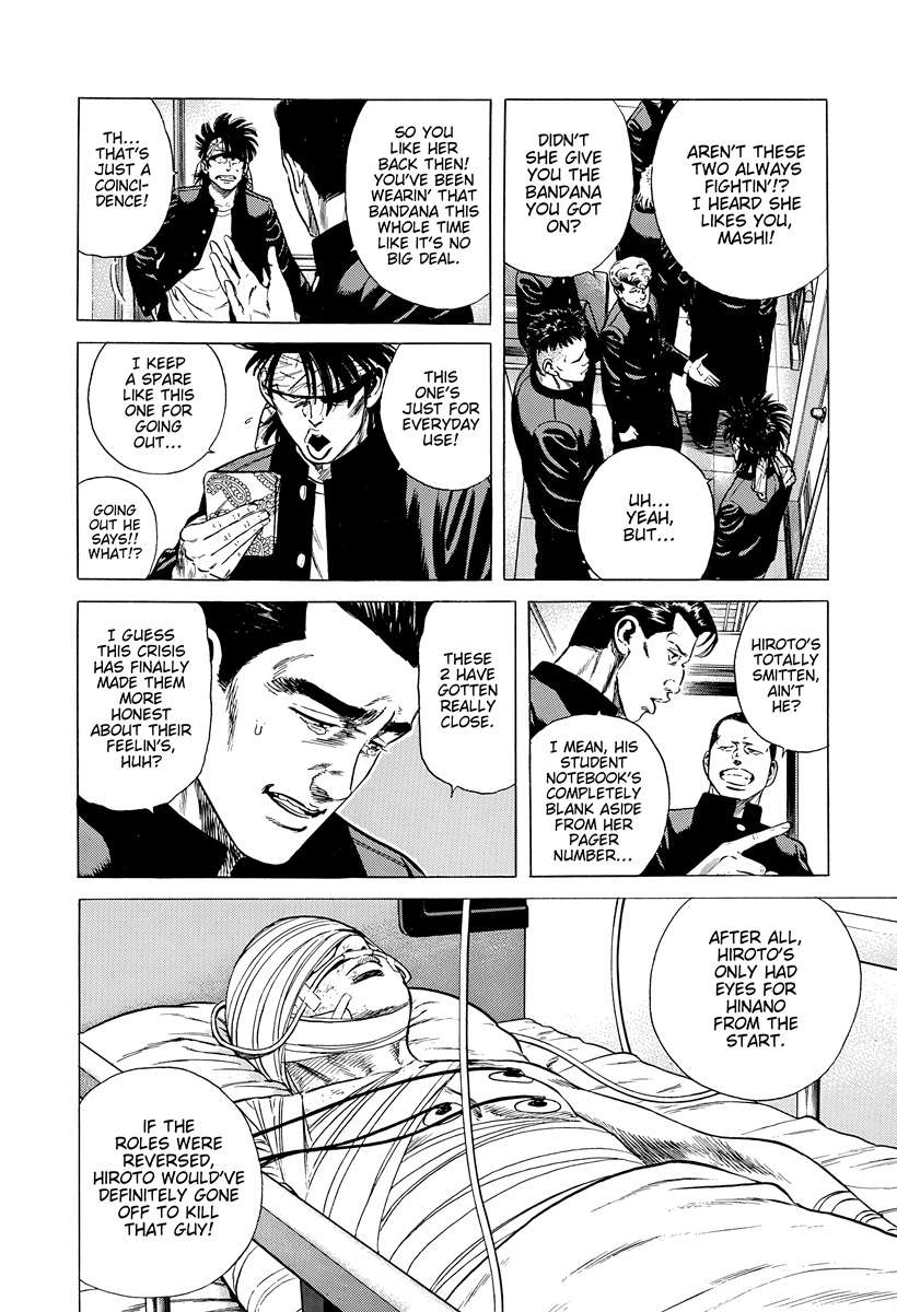 Read Rokudenashi Blues Manga Online