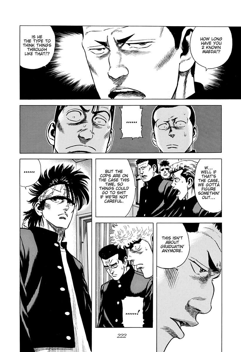 Read Rokudenashi Blues Manga Online