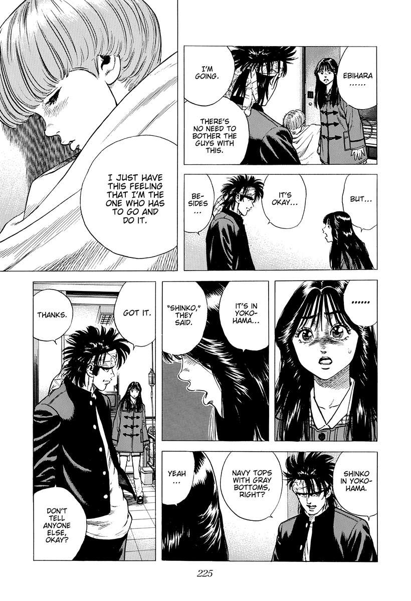 Read Rokudenashi Blues Manga Online