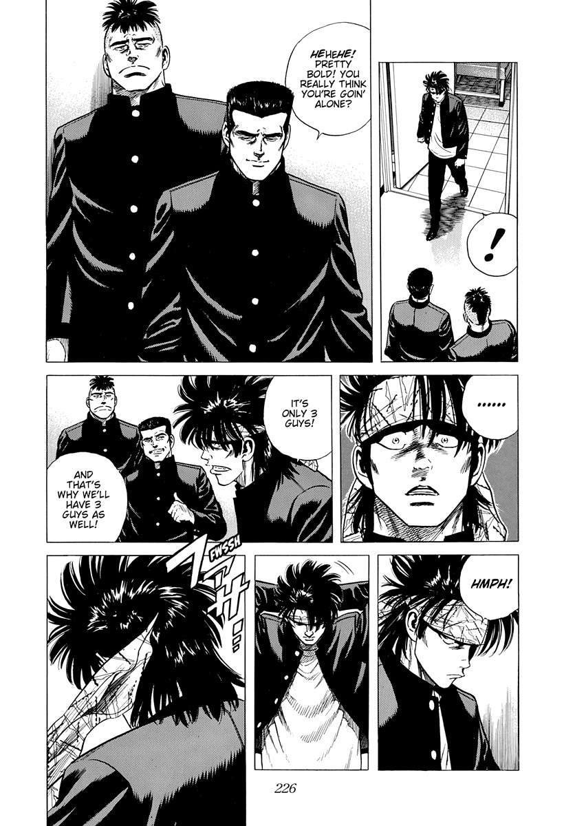 Read Rokudenashi Blues Manga Online