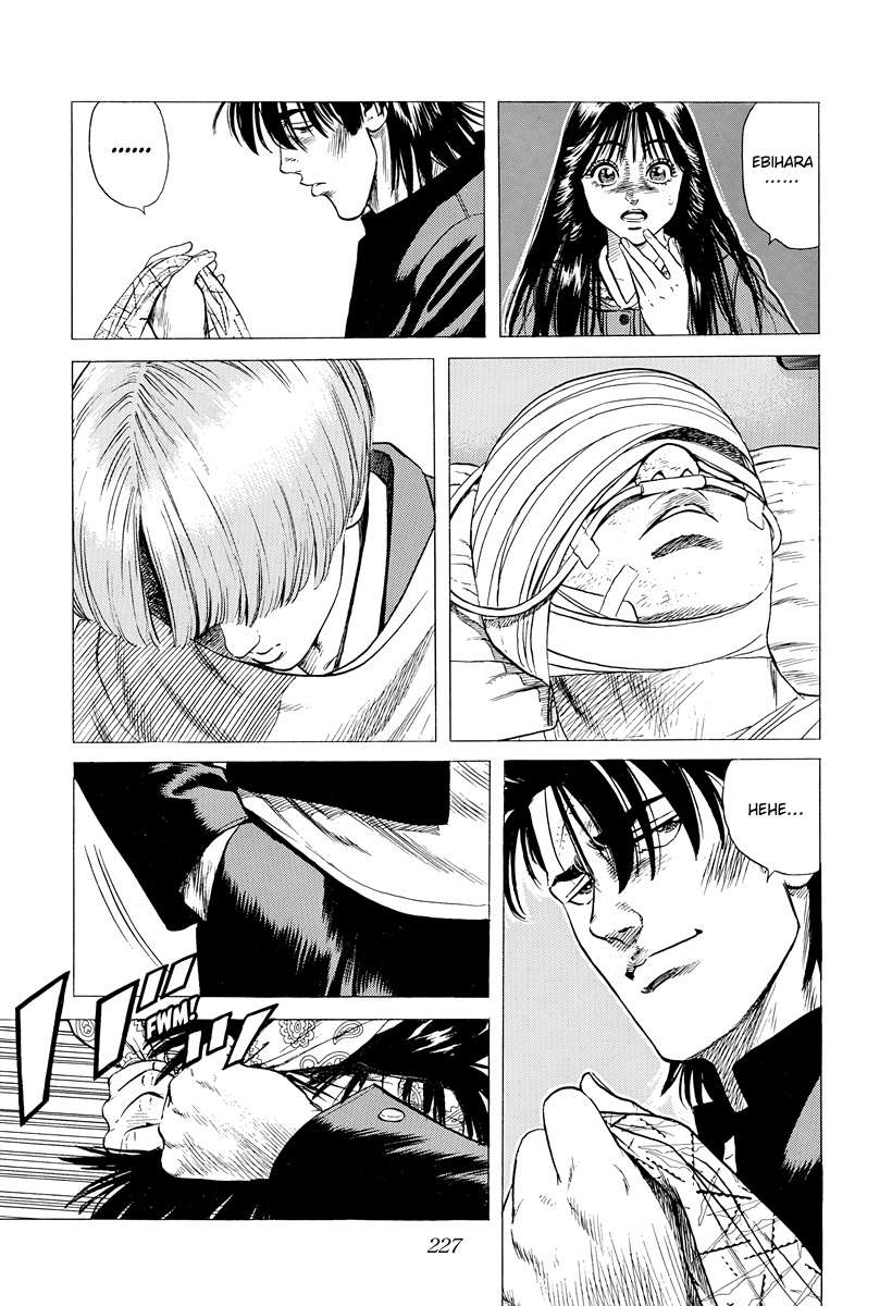 Read Rokudenashi Blues Manga Online