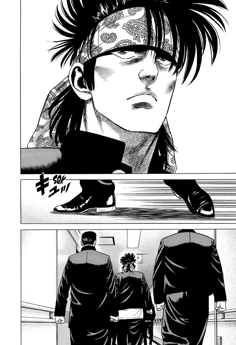 Read Rokudenashi Blues Manga Online