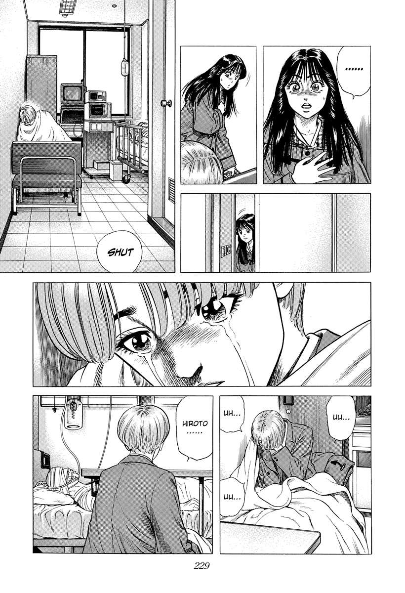 Read Rokudenashi Blues Manga Online