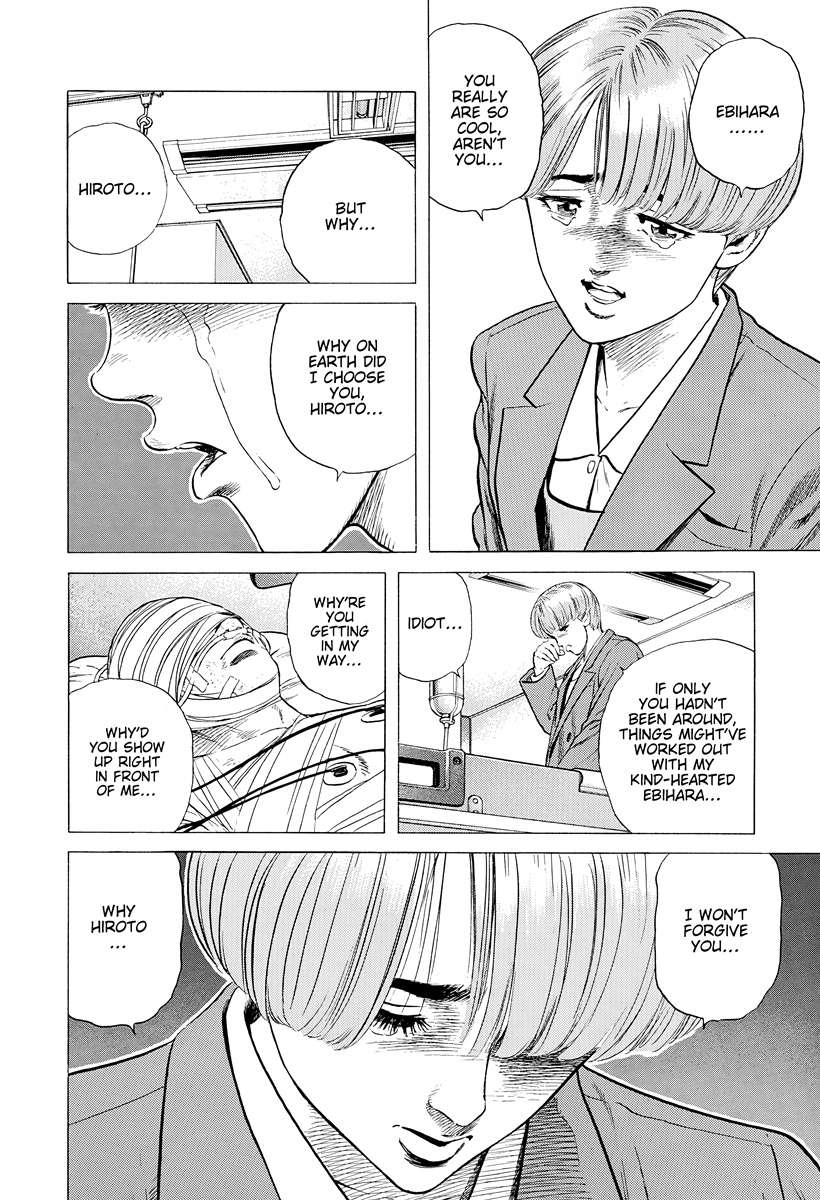 Read Rokudenashi Blues Manga Online