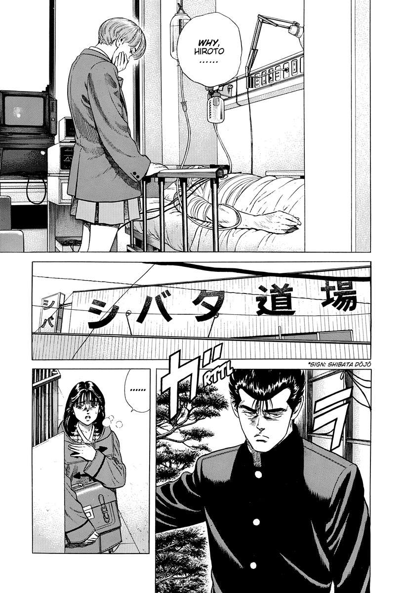 Read Rokudenashi Blues Manga Online