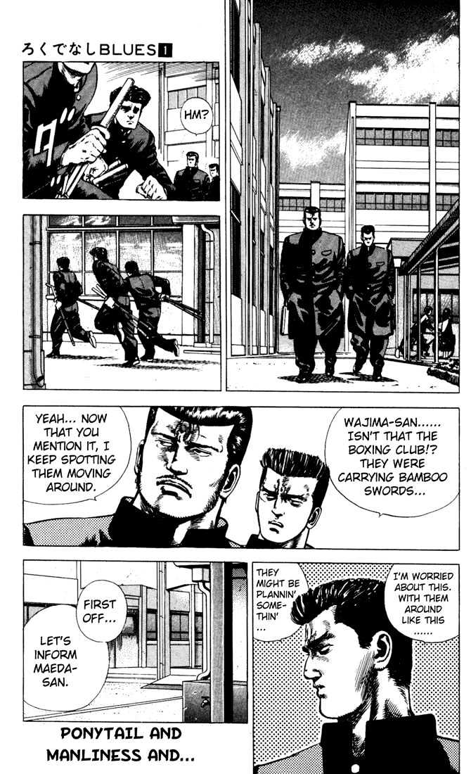 Read Rokudenashi Blues Manga Online