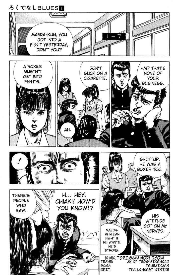 Read Rokudenashi Blues Manga Online