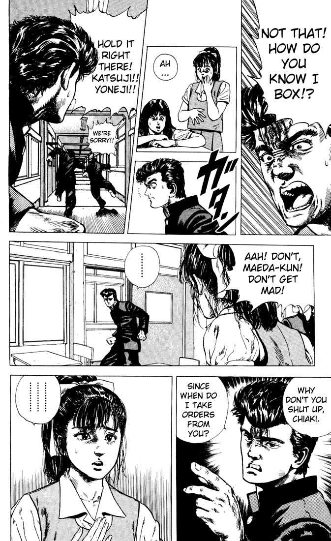 Read Rokudenashi Blues Manga Online