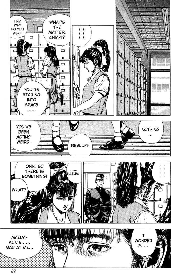 Read Rokudenashi Blues Manga Online