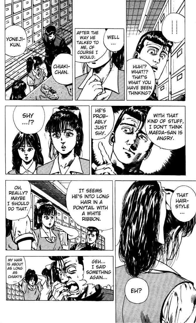 Read Rokudenashi Blues Manga Online