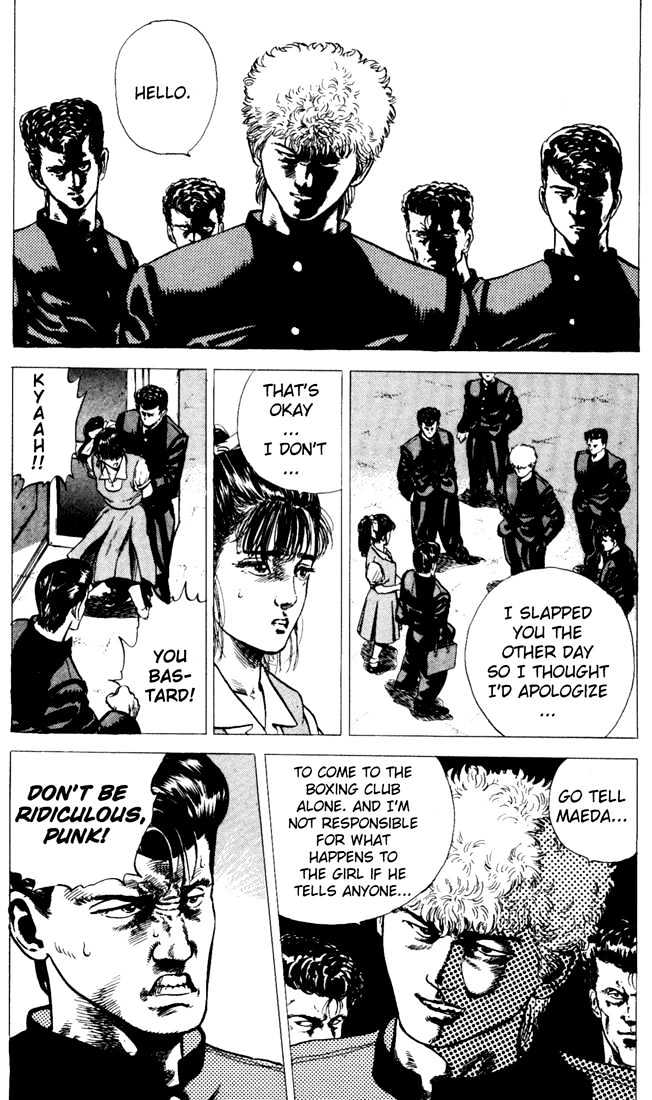 Read Rokudenashi Blues Manga Online
