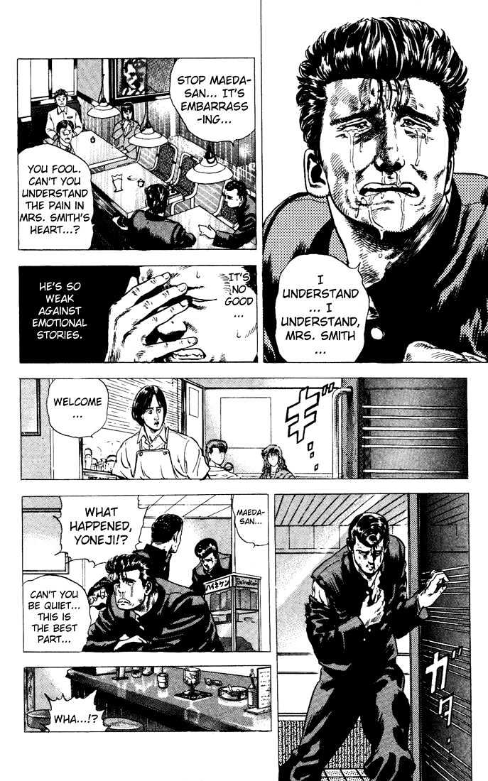 Read Rokudenashi Blues Manga Online