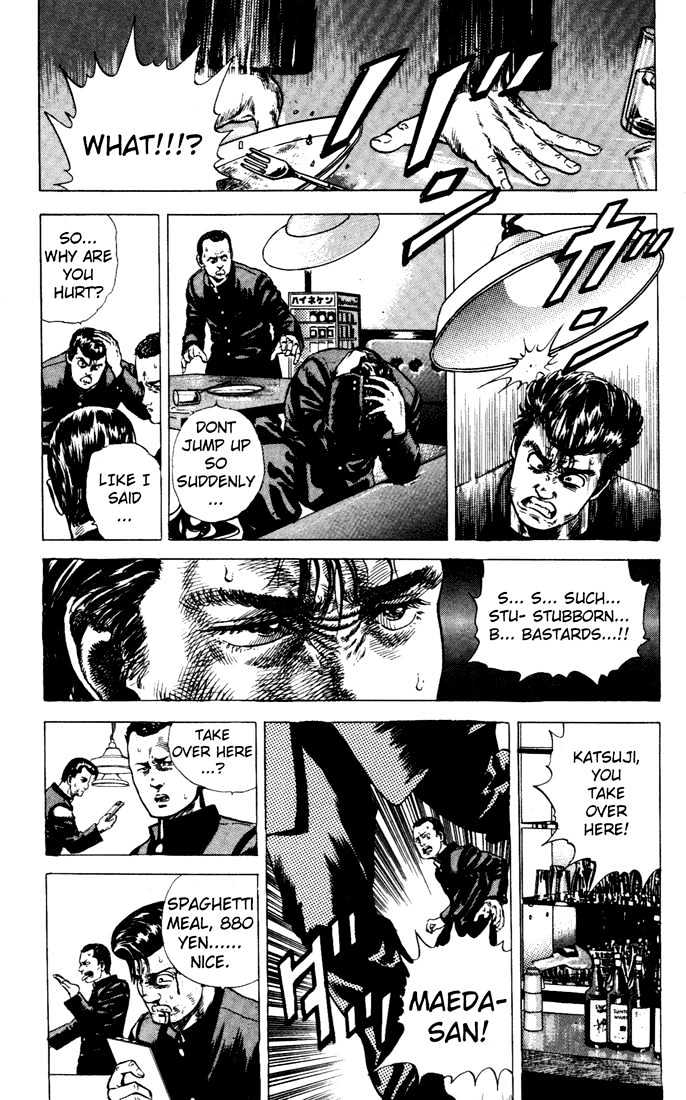 Read Rokudenashi Blues Manga Online