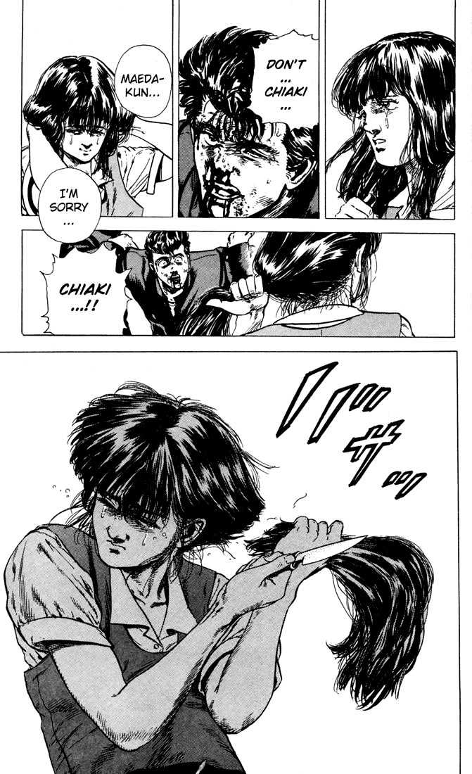 Read Rokudenashi Blues Manga Online