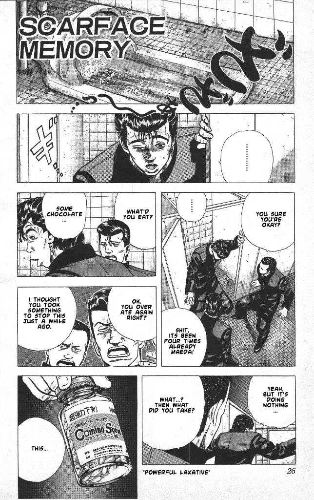 Read Rokudenashi Blues Manga Online