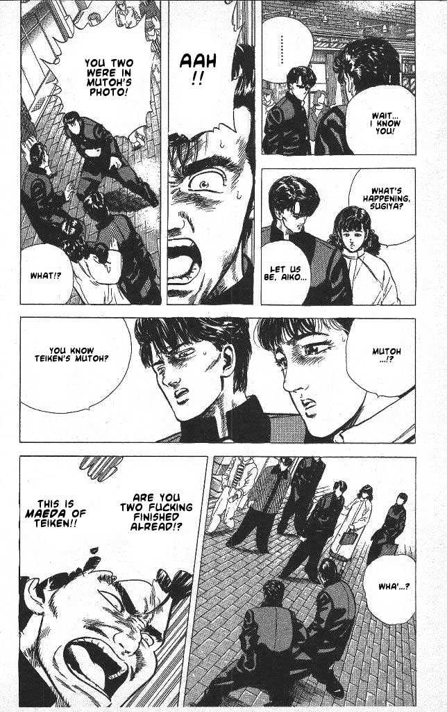 Read Rokudenashi Blues Manga Online