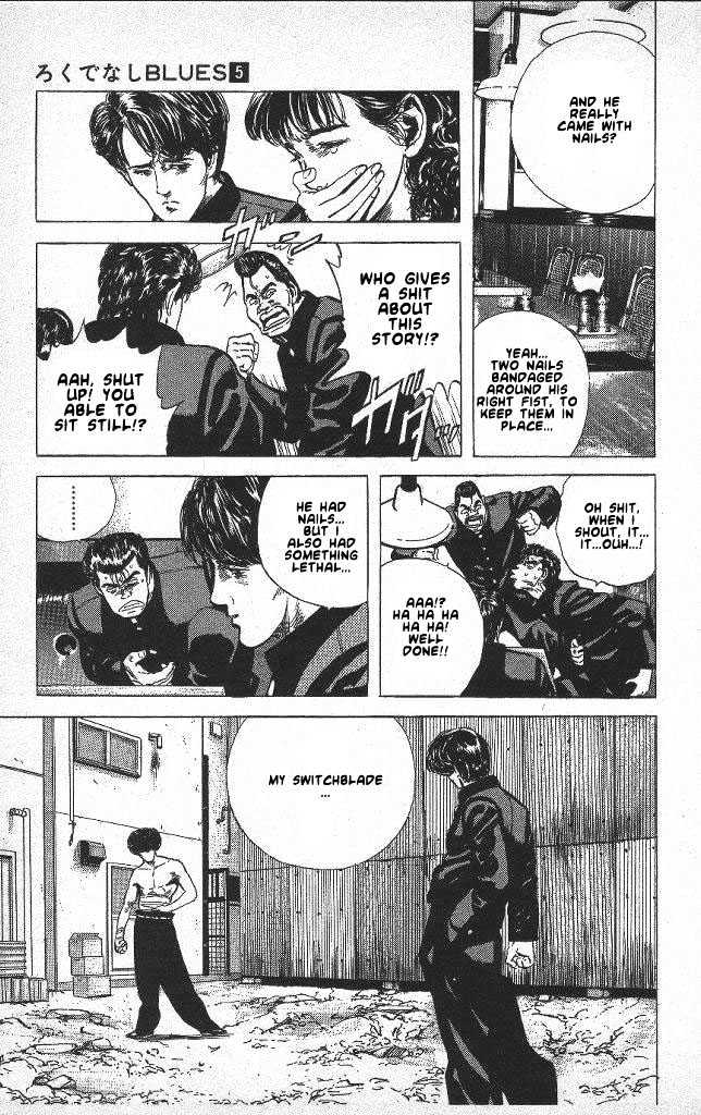Read Rokudenashi Blues Manga Online