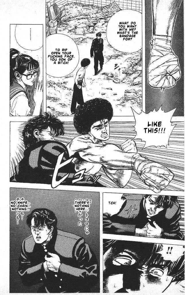 Read Rokudenashi Blues Manga Online
