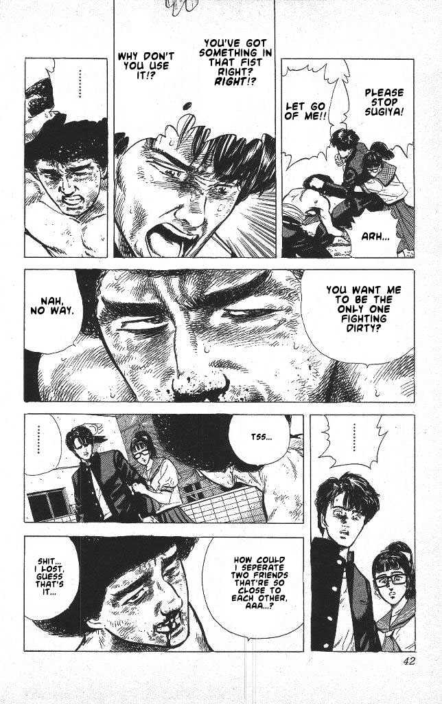 Read Rokudenashi Blues Manga Online