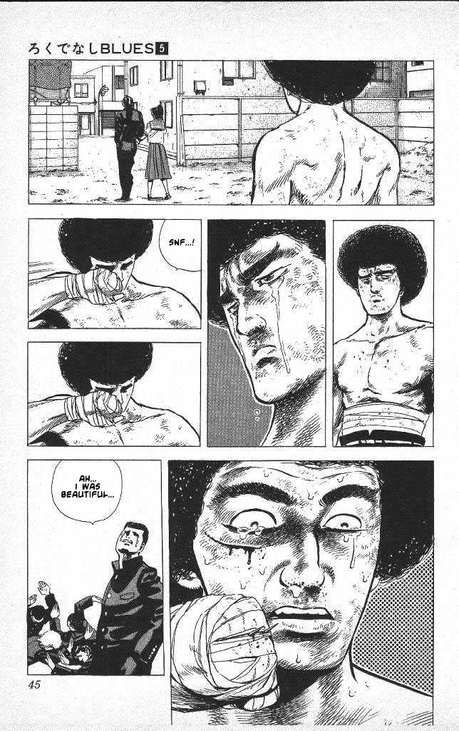 Read Rokudenashi Blues Manga Online