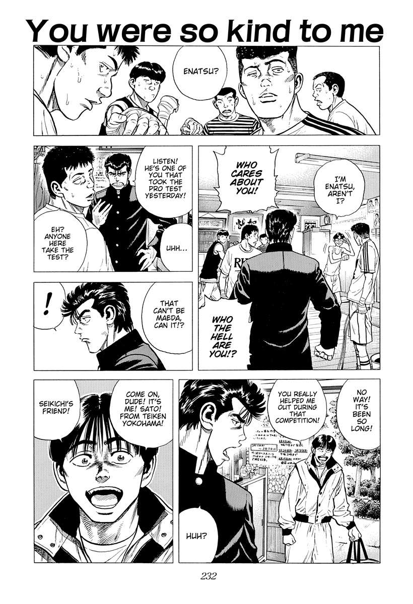 Read Rokudenashi Blues Manga Online
