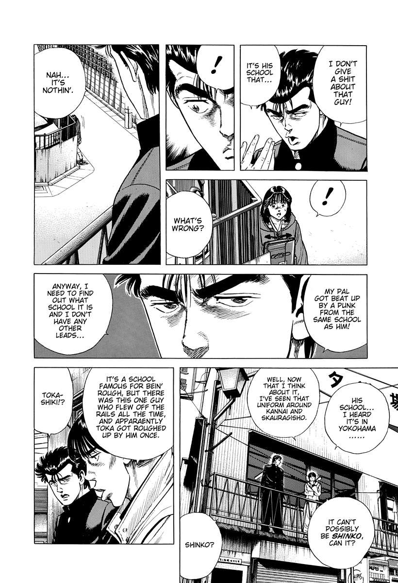 Read Rokudenashi Blues Manga Online