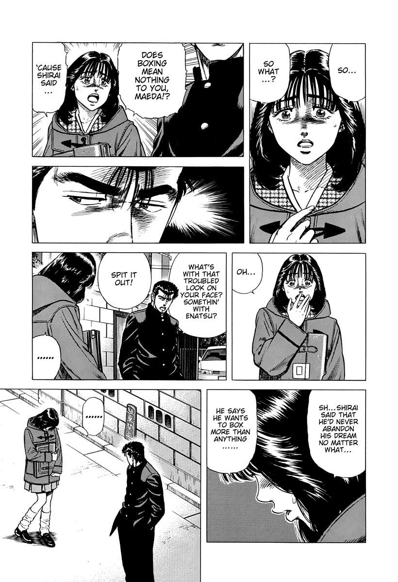 Read Rokudenashi Blues Manga Online