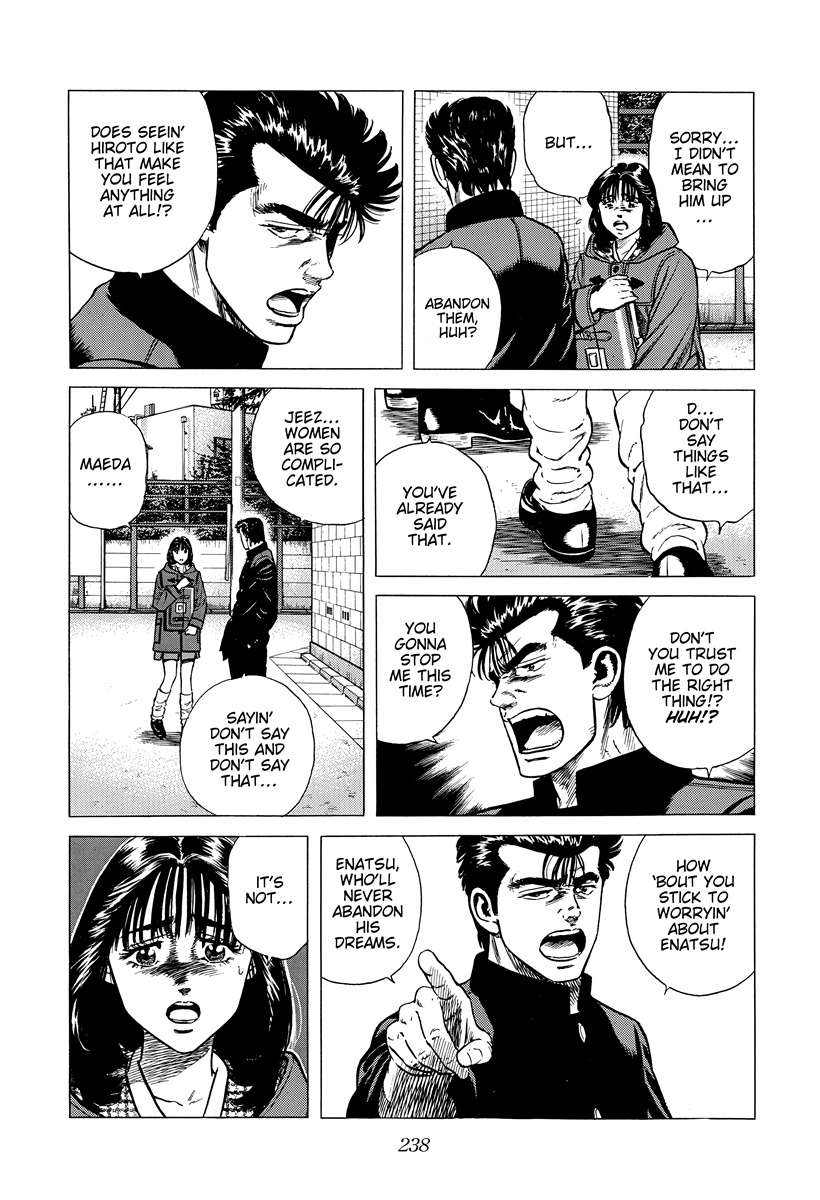 Read Rokudenashi Blues Manga Online