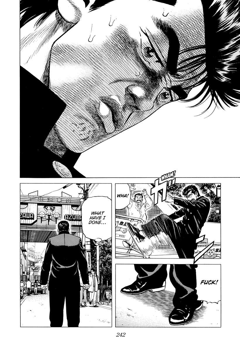 Read Rokudenashi Blues Manga Online