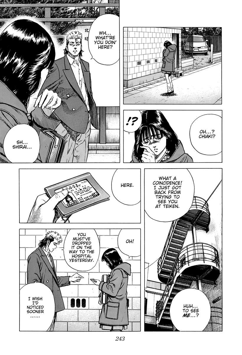 Read Rokudenashi Blues Manga Online