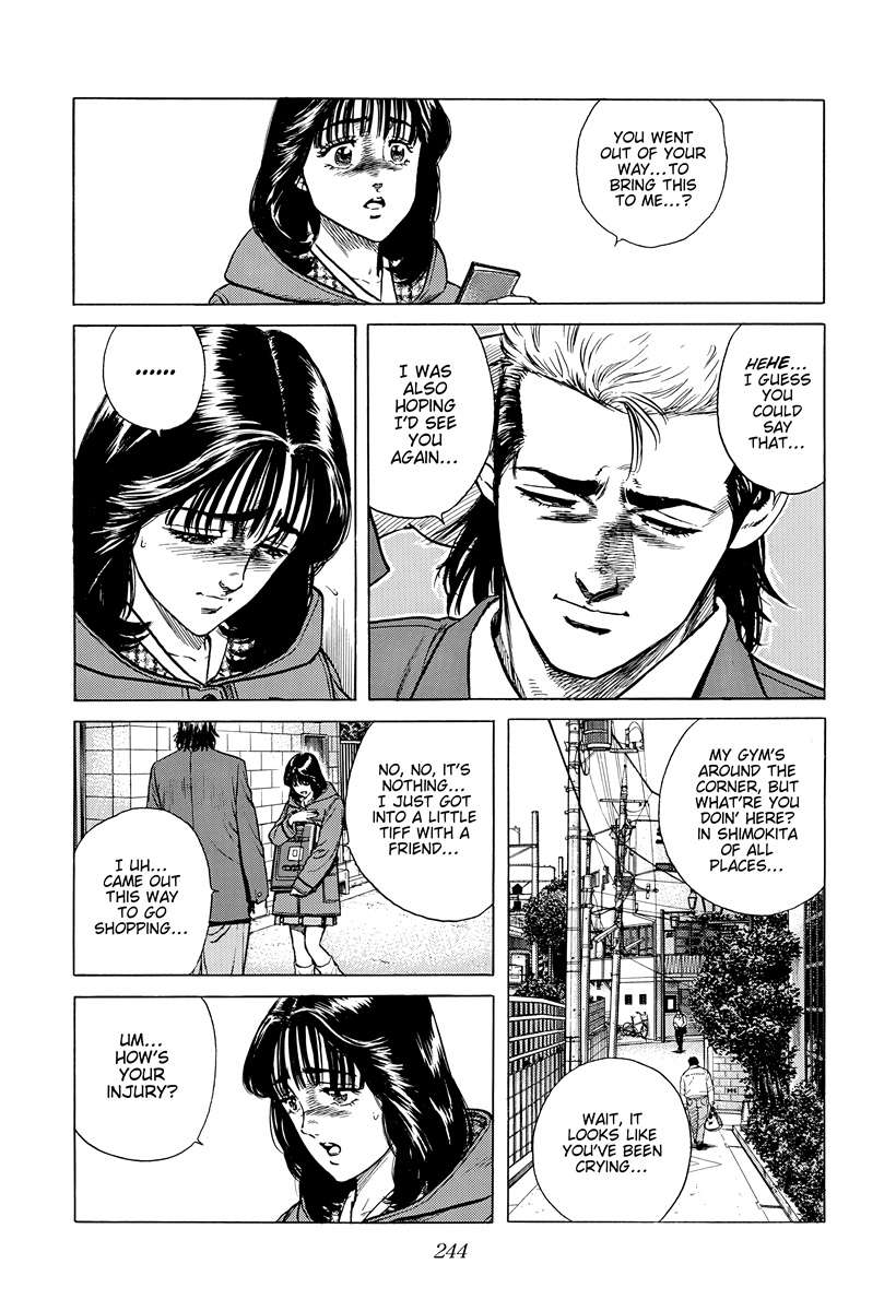 Read Rokudenashi Blues Manga Online