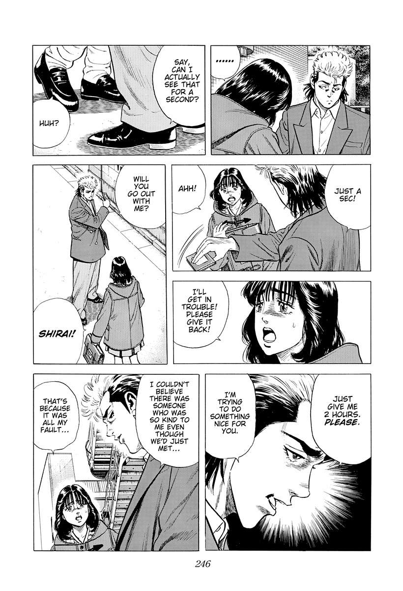 Read Rokudenashi Blues Manga Online