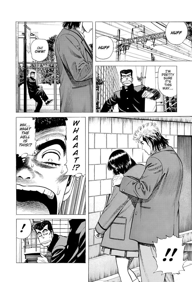 Read Rokudenashi Blues Manga Online