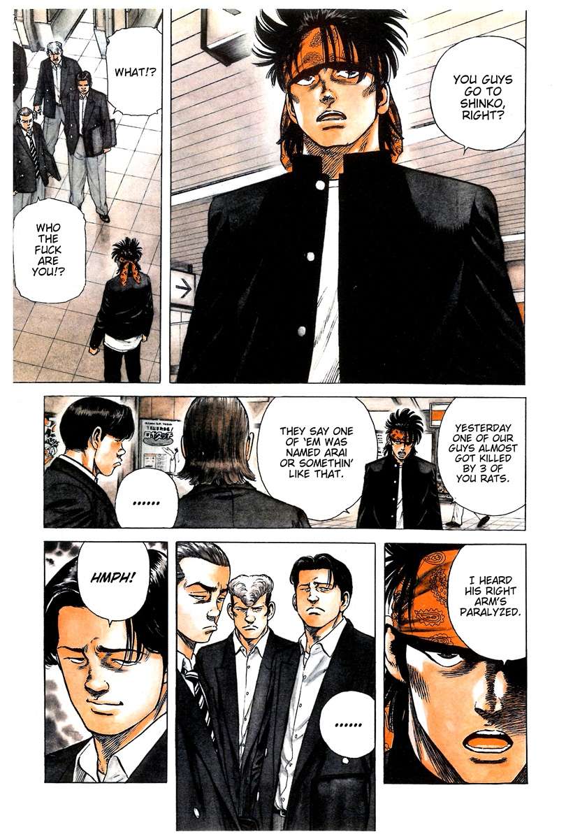 Read Rokudenashi Blues Manga Online