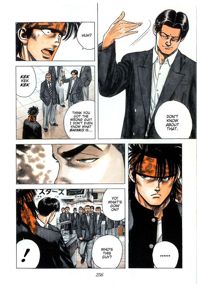 Read Rokudenashi Blues Manga Online