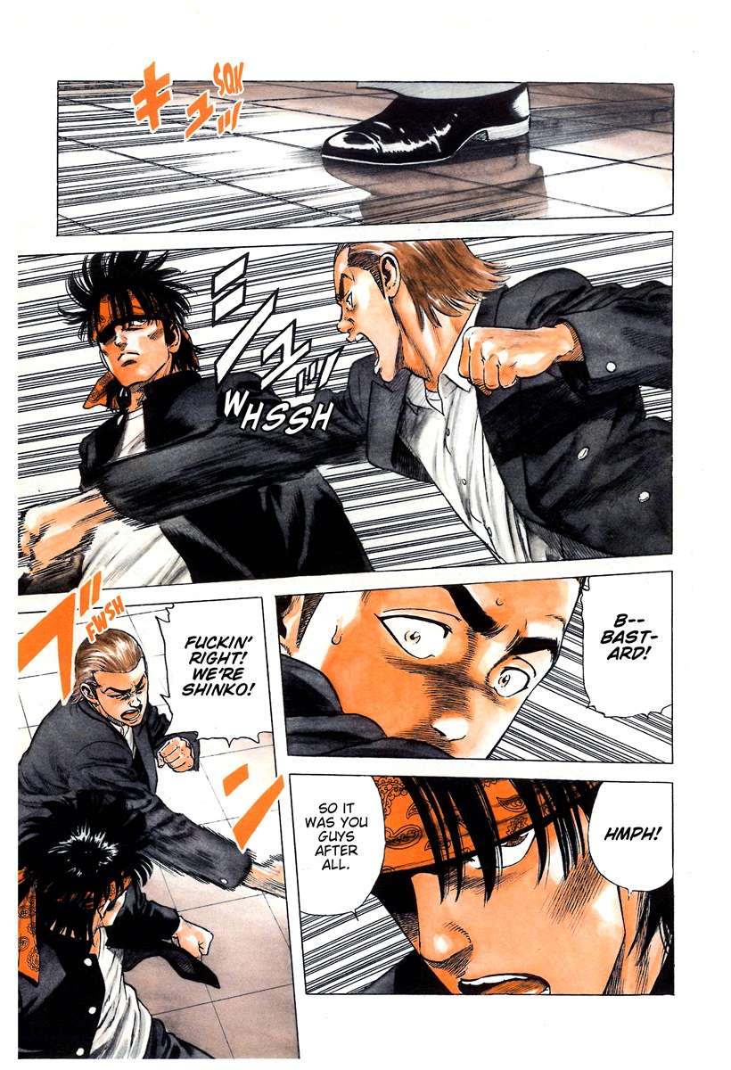 Read Rokudenashi Blues Manga Online
