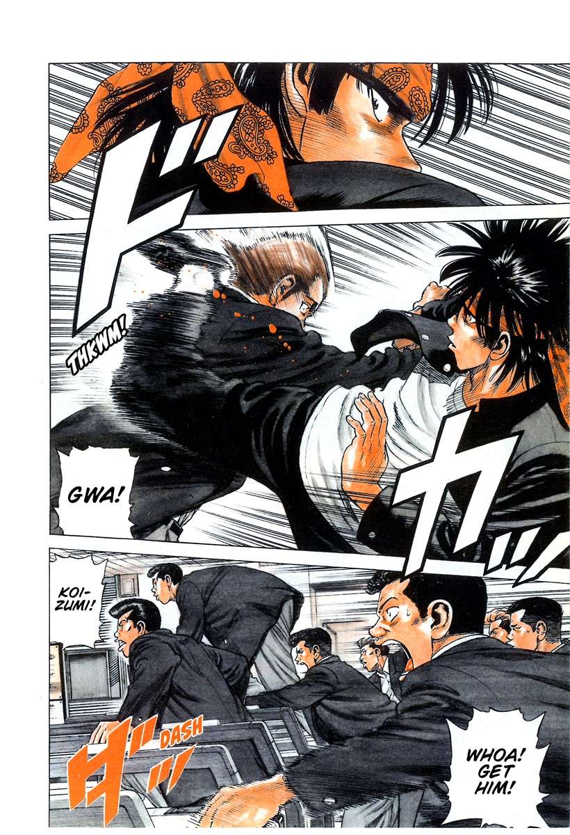 Read Rokudenashi Blues Manga Online