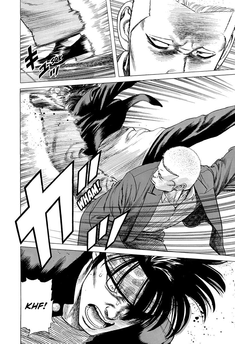 Read Rokudenashi Blues Manga Online