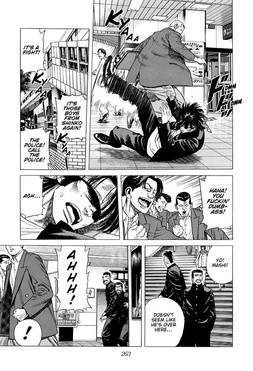 Read Rokudenashi Blues Manga Online