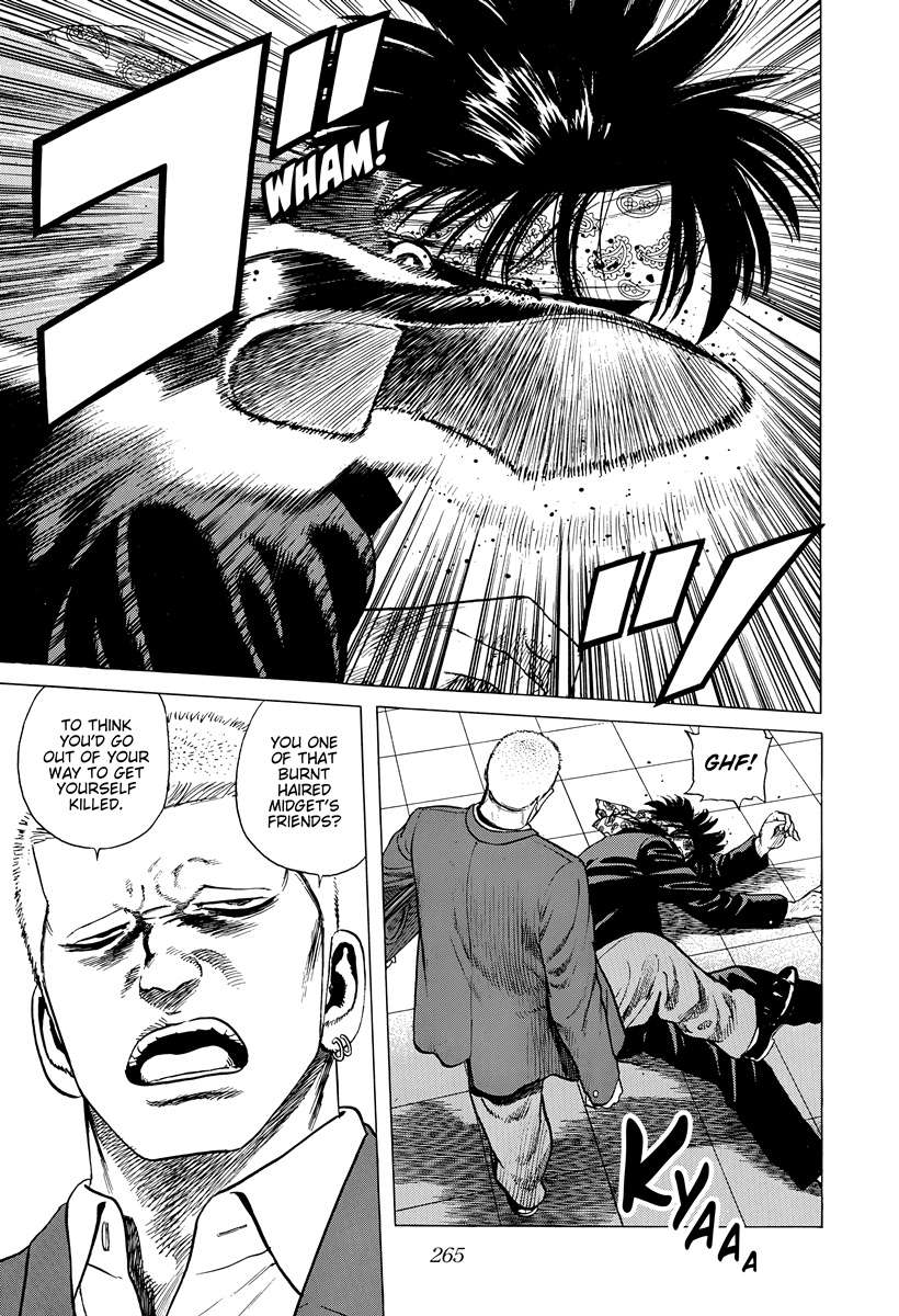 Read Rokudenashi Blues Manga Online