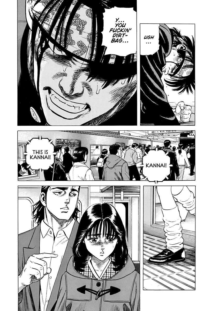 Read Rokudenashi Blues Manga Online