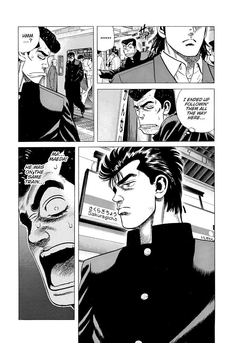 Read Rokudenashi Blues Manga Online