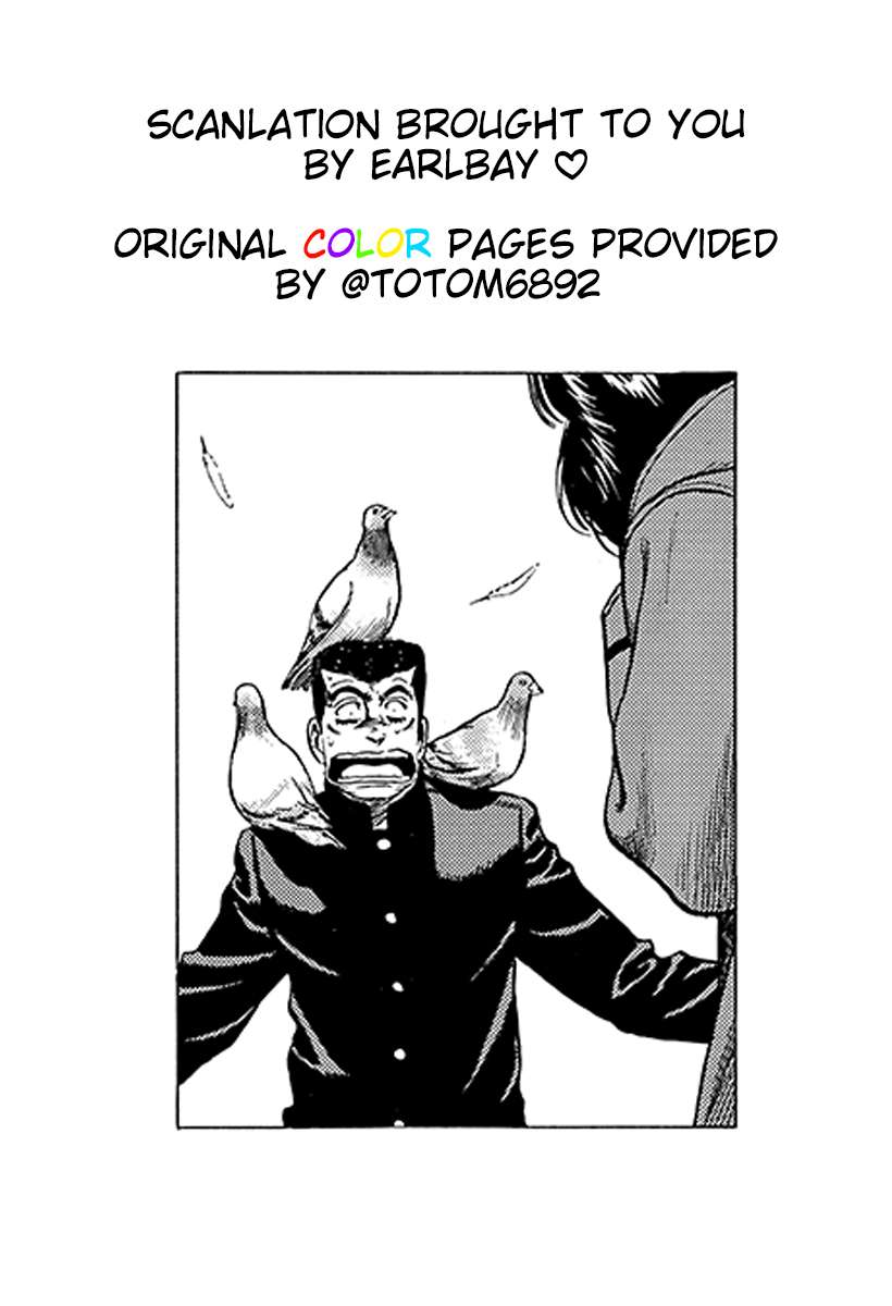 Read Rokudenashi Blues Manga Online