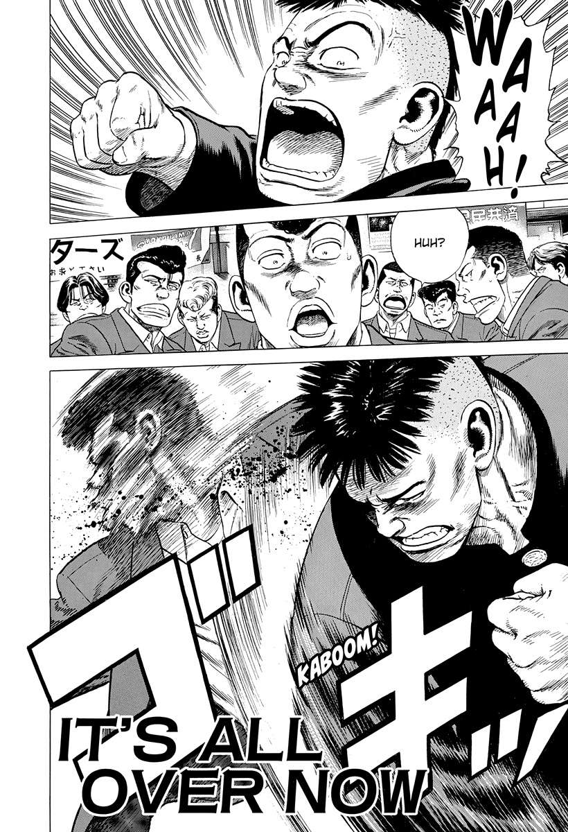 Read Rokudenashi Blues Manga Online